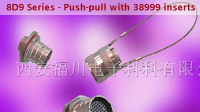 供应分销 Airborn 1.9mm间距 矩形连接器
