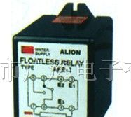 供应液面控制器电力继电器AFR-1