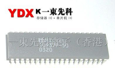 供应10937P-50单片机