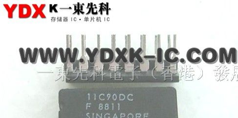 供应11C90DC单片机