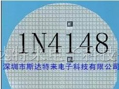 供应开关磁敏二极管芯片、裸片1N4148