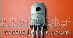 供应2SB944磁敏二极管