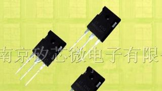 供应进口芯片制作的全系列肖特基二极管