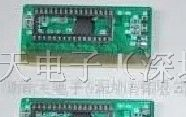 供应D772磁敏二极管