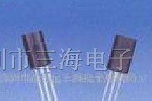 供应磁敏二极管H5609
