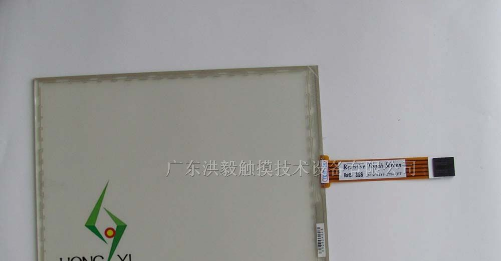供应HOyi-TOUCH洪毅8.4英寸五线电阻式工控触摸屏