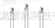 供应光敏传感器系列替代CDS光敏电阻（LXD/GB5-A1DPL)