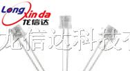 供应光敏传感器系列替代CDS光敏电阻（LXD/GB3-A1DPS)