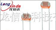 供应CDS光敏电阻11mm系列(环氧树脂封装型,DIP）