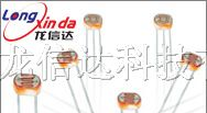 供应CDS光敏电阻5mm系列(环氧树脂封装型,DIP）