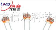 供应CDS光敏电阻4mm系列(环氧树脂封装型,DIP）