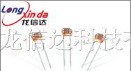 供应CDS光敏电阻3mm系列(环氧树脂封装型,DIP）