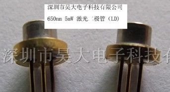 供应650nm激光二极管光学二极管