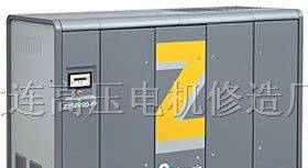 供应大连阿特拉斯ZR/ZT55-90空气压缩机