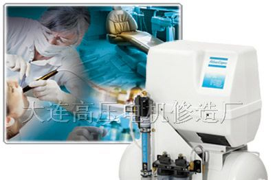 供应大连阿特拉斯LFxMED无油往复式空气压缩机