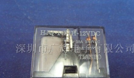 供应10A小型功率继电器HJQ-14F1H-12VDC