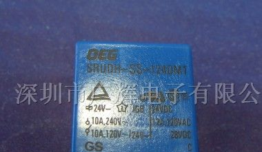 供应10A小型功率继电器SRUDH-SS-124DM1