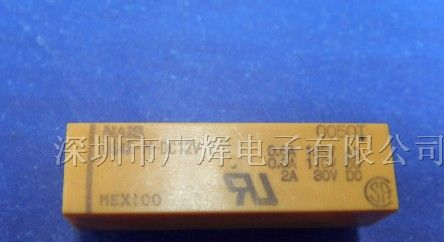 供应DS4E-M-DC12V信号继电器