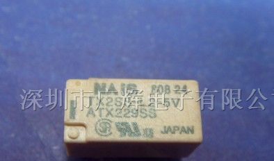 供应TX2SS-L2-5V信号继电器