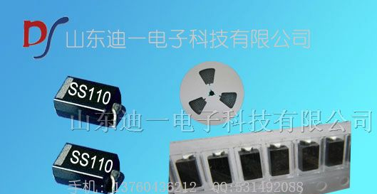 供应贴片二极管SS1100