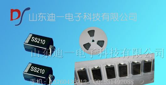供应贴片二极管SS2100