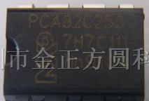 供应集成电路