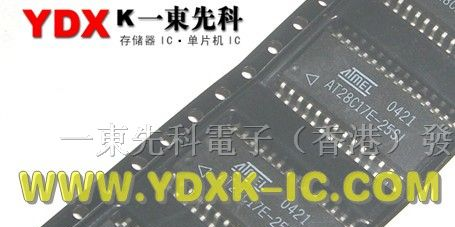 供应AT28C17E-25SI单片机IC/内存IC