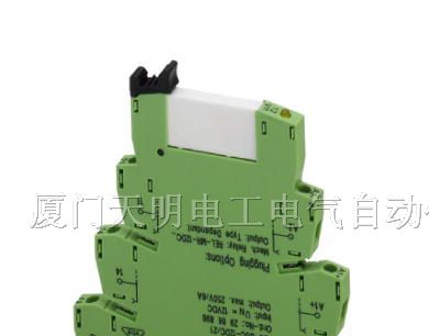 供应菲尼克斯继电器