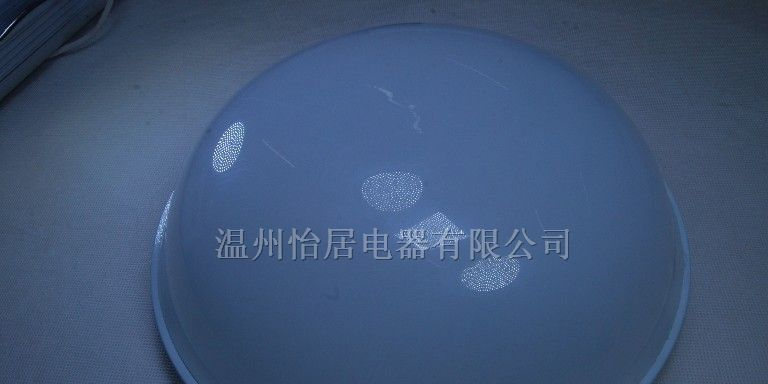 供应LED节能灯,611-C,LED灯厂家,LED灯