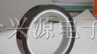 供应红色高温美纹/黑色聚酰亚胺薄膜/聚酰亚胺镀铝膜
