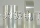 供应PET双面胶带/PVC保护膜/PET保护膜