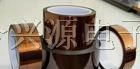 供应聚酰亚胺胶带/聚酰亚胺耐高温胶带