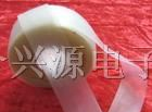 供应黑色PE泡棉胶带/铝箔纤维布胶带