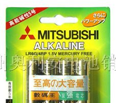 供应三菱电池LR03G-4BP