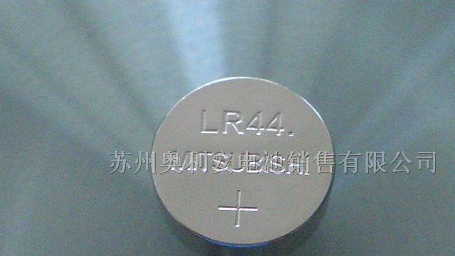 供应三菱纽扣电池LR44