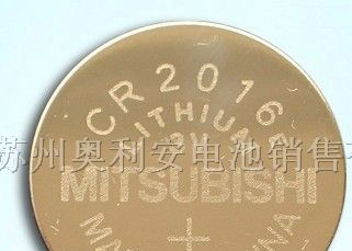 供应三菱纽扣电池CR2016