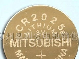 供应三菱纽扣电池CR2025