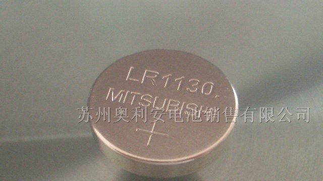 供应三菱纽扣电池LR1130