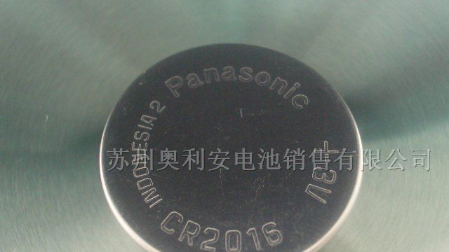 供应松下纽扣电池CR2016