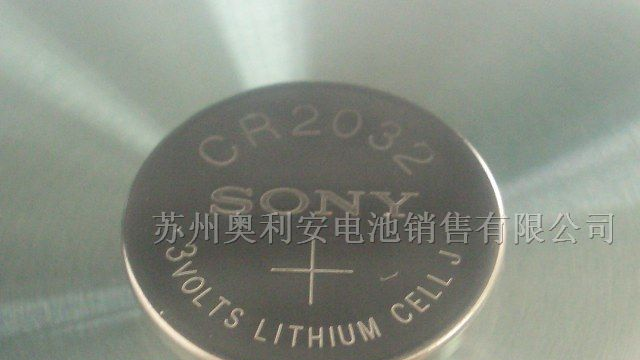 供应SONY纽扣电池CR2032