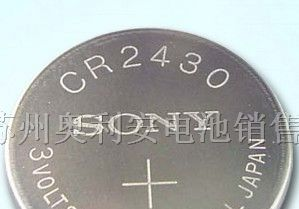供应SONY纽扣电池CR2430