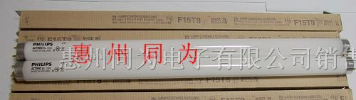 供应PHILIPS TL15W/10 BL15W/05 UV固化灯管 灭蚊灯管
