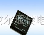 供应DC转DC 5W模块电源