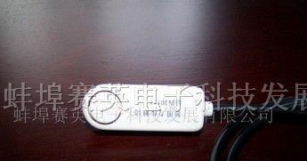 供应高性价比应变式脉搏传感器（脉图传感器）