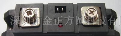 供应继电器