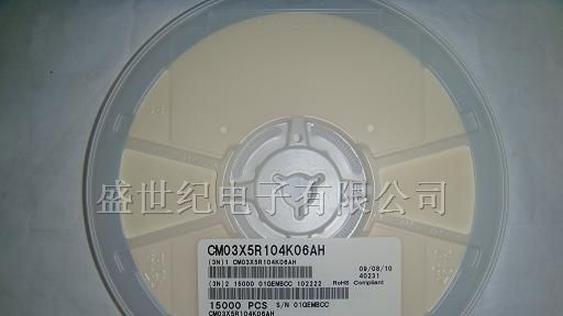 供应PANASONIC全系列贴片钽电容