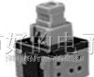 特价5.8自锁开关(按键开关)