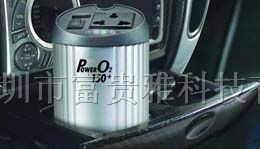 供应【厂家直销 信誉保障】车载逆变电源/逆变器150W