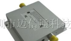 供应2.4GH功率放大器