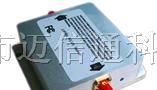 供应WLAN干线放大器